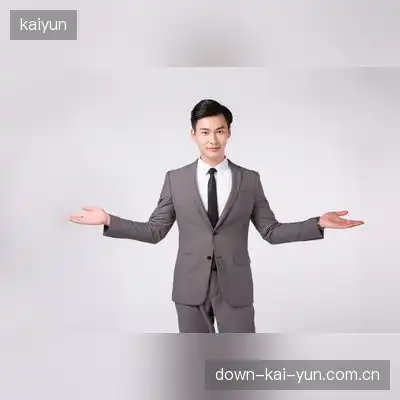 谈建茉